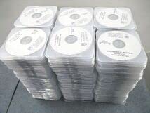 Amazon.co.jp: UF84-001 資格の大原 公認会計士 入門コース テキスト